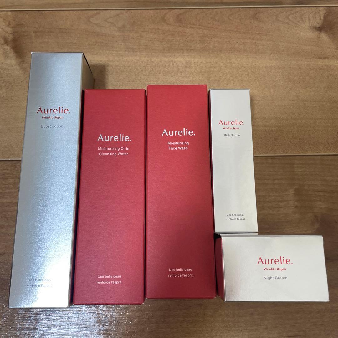 オレリースキンケア5点セット Aurelie. / オレリー 公式オンラインショップ