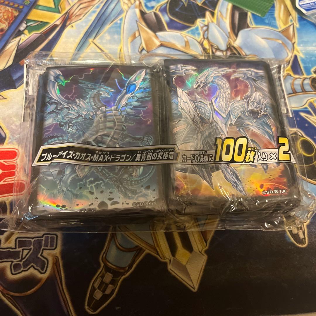 遊戯王 原石青眼 ガチ デッキ セット パーツ まとめ売り 本格構築