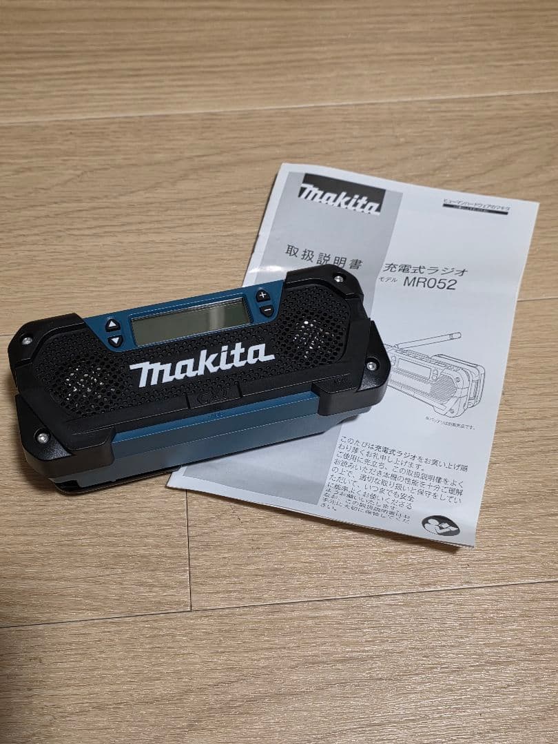Makita MR052 ラジオ 本体と取扱説明書 - メルカリ