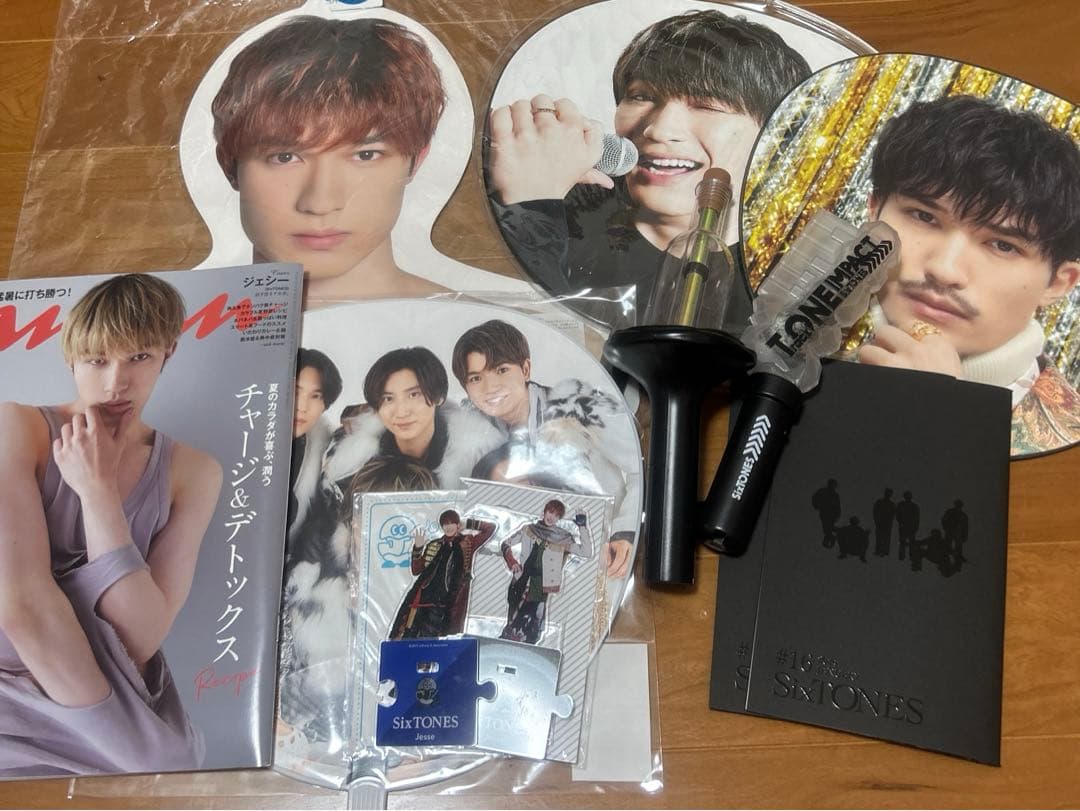 SixTONES ジェシー グッズ まとめ売り - メルカリ