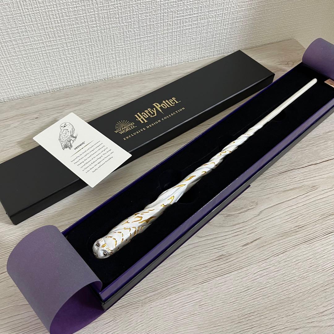 ハリーポッター】杖 ヘドウィグ スタジオツアー 東京限定 専用紙袋付き