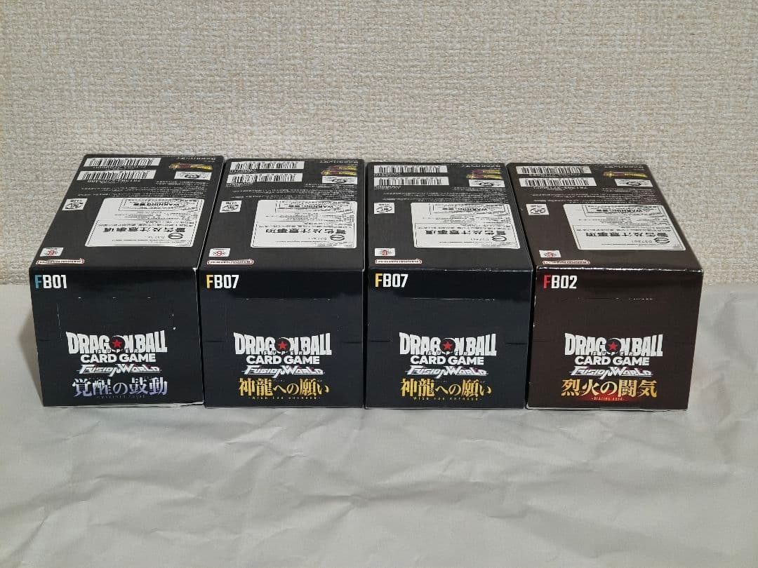 新品未開封ボックス 4箱 ドラゴンボール フュージョンワールド - メルカリ