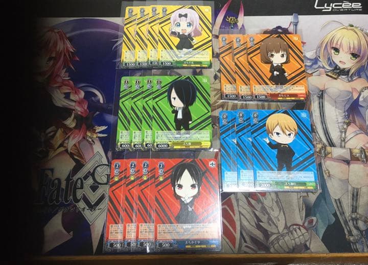 ヴァイスかぐや様は告らせたいVol.2RR以下4コン