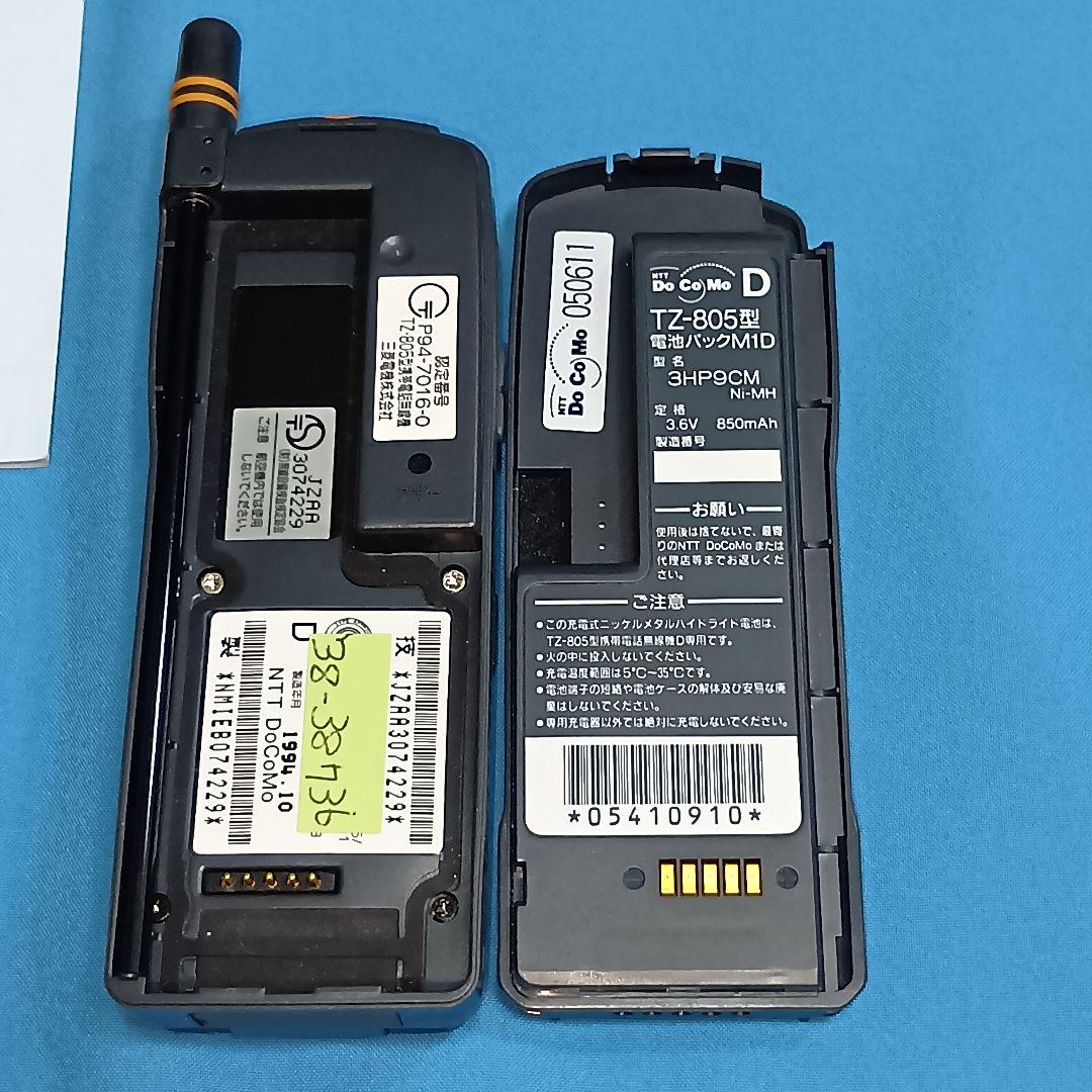 ドコモ ムーバ D2 ◇電源入ります。充電します。とてもキレイです。の