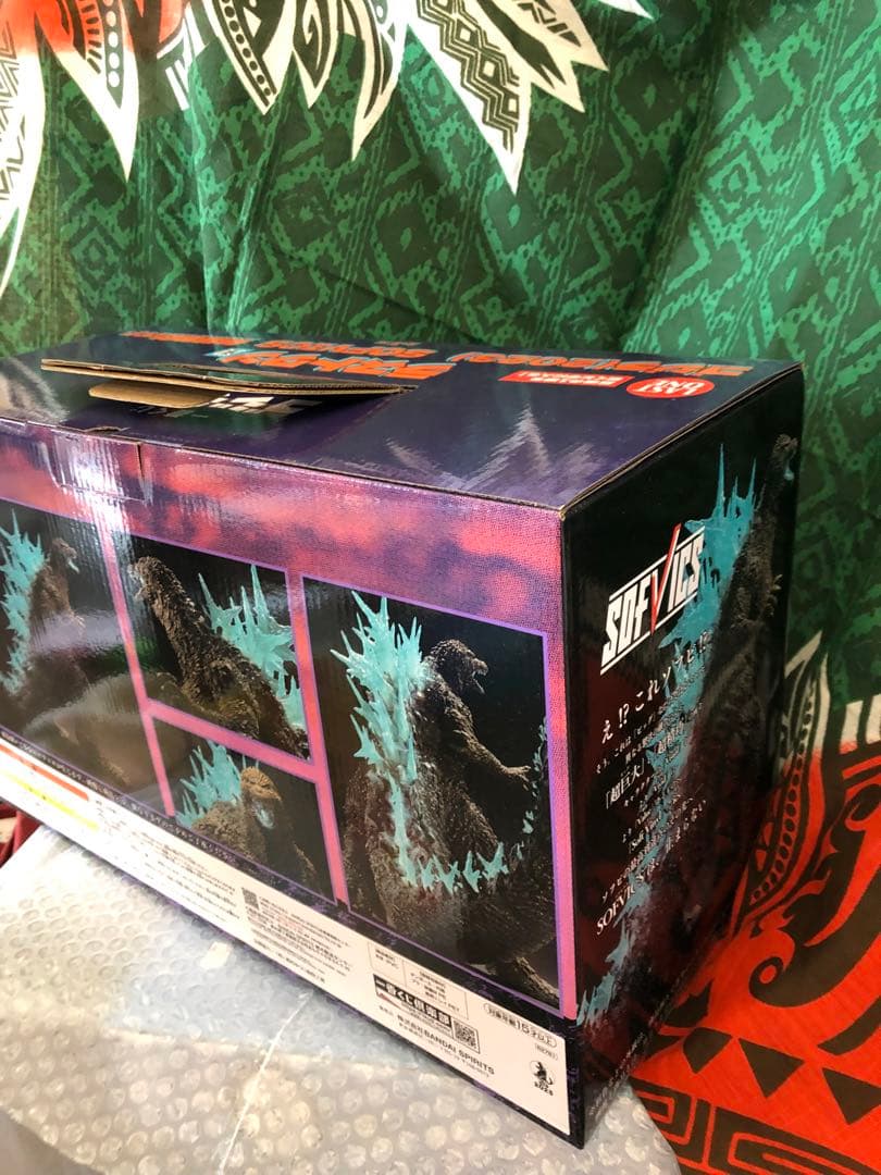 一番くじ　ゴジラ　-1.0  ラストワン賞　熱線放射ver.