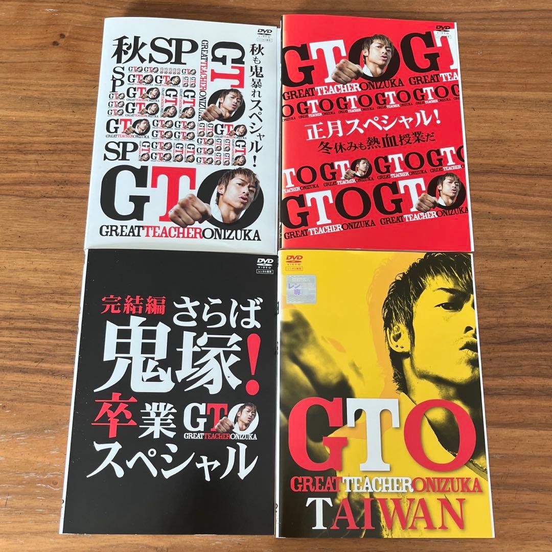 GTO (2012)＋GTO（2014）SPドラマ 4枚 DVD 16枚 全巻 - メルカリ