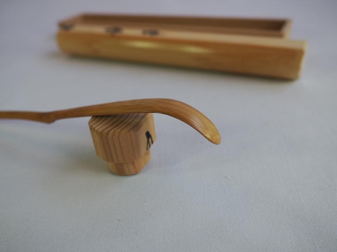 臨済宗大徳寺派瑞泉寺住職 須賀玄道造『竹茶杓』銘：無事（共箱・共筒