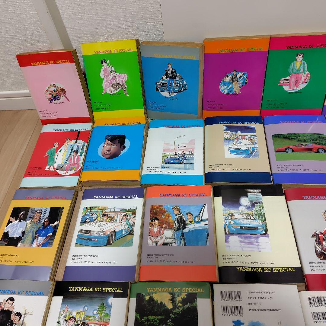 シャコタンブギ 全巻セット ＋C1ランナー 41冊セット - メルカリ