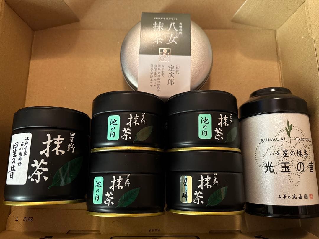 【にっき様】REA八女抹茶7点セット Amazon｜抹茶セット（7入） 注ぎ口付き抹茶碗 お点前セット 抹茶道具