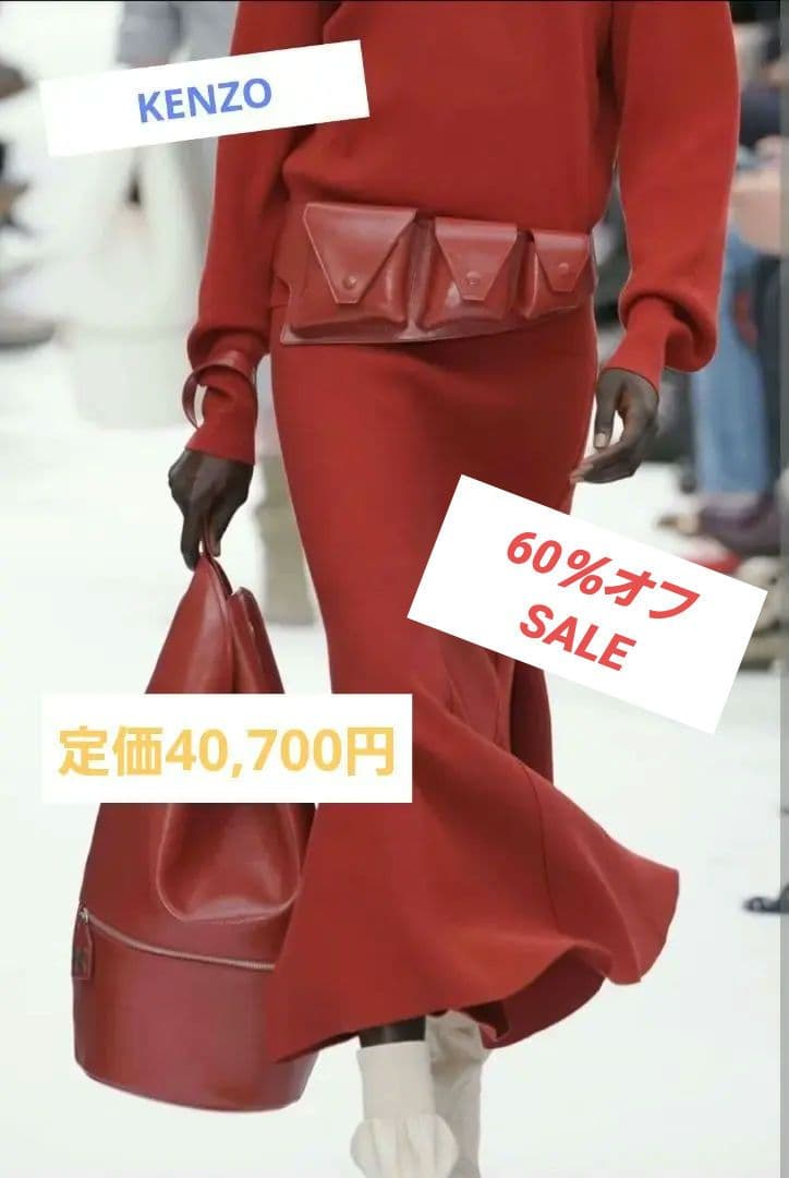 レザーウエストポーチ レッド 送料無料/ シュリンクレザーボディバッグ/ウェストポーチ/ ワン