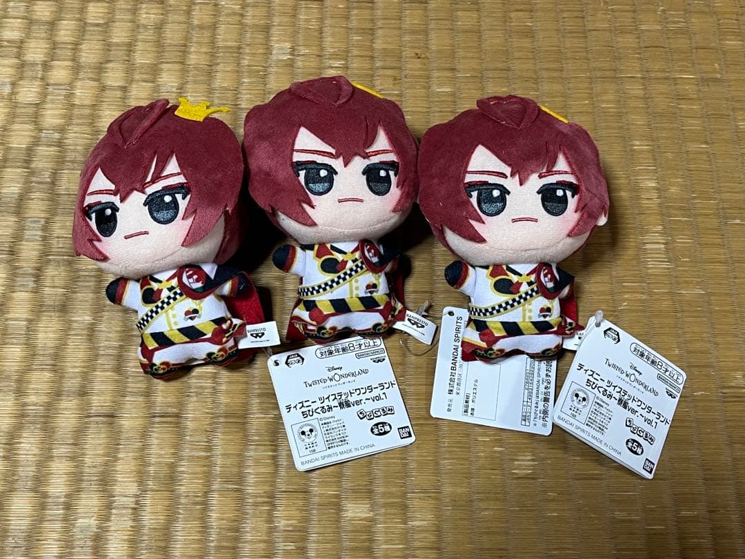 ちびぐるみ ディズニー ツイステッドワンダーランド 寮服ver. リドル 3