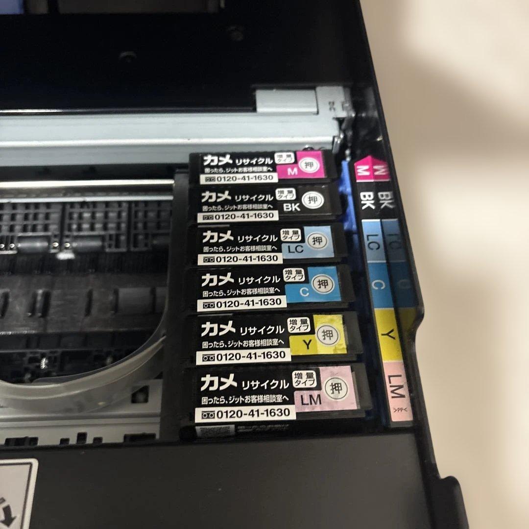 EPSON EP-884AB インクジェットプリンター ジャンク品 - メルカリ
