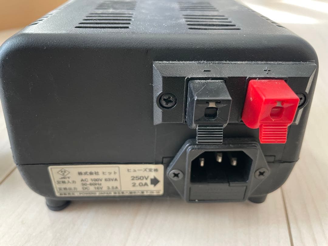 タミヤダートスラッシャーセット（バッテリー、充電器、プロポ