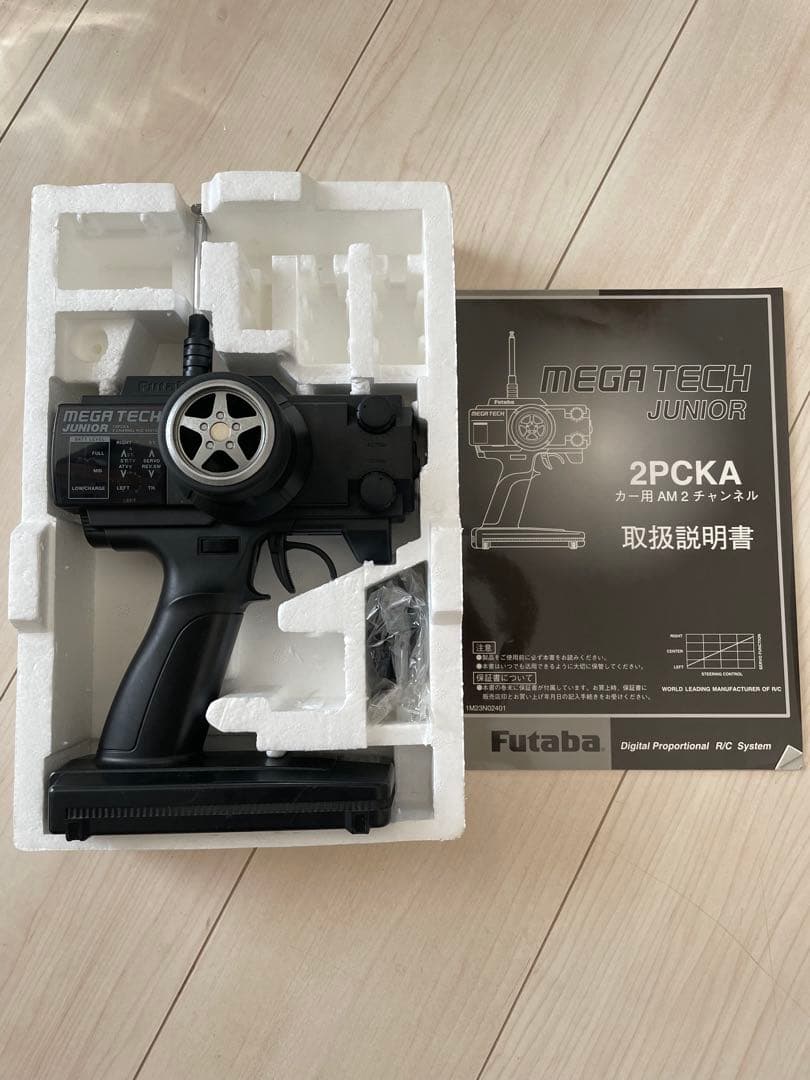 タミヤダートスラッシャーセット（バッテリー、充電器、プロポ