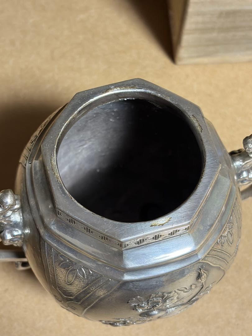 大峰作 香炉 銀製 銀 900 966g 刻印 桐箱 あり - メルカリ