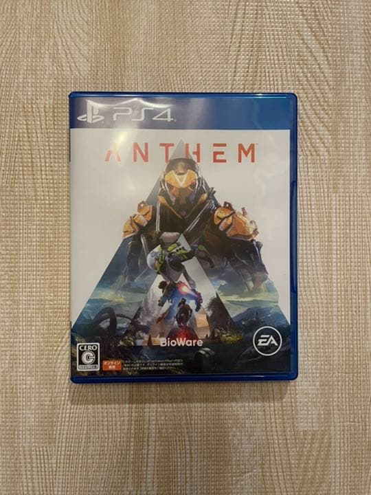 Nintendo Switch Anthem Amazon.com: Xtreme Sports (Limited Run #178) – Nintendo Switch