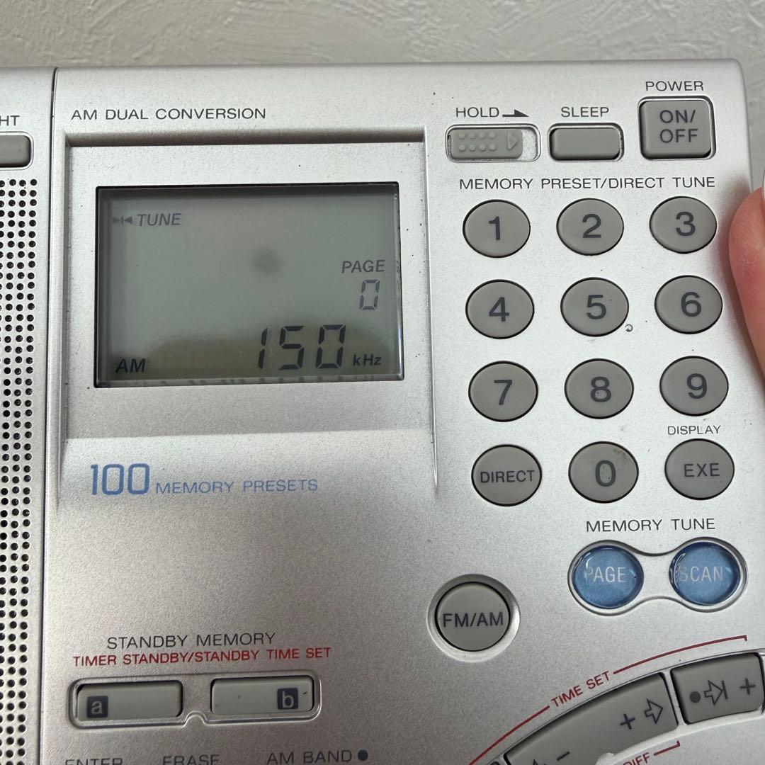 SONY ICF-SW7600GR PLL合成ラジオ - メルカリ