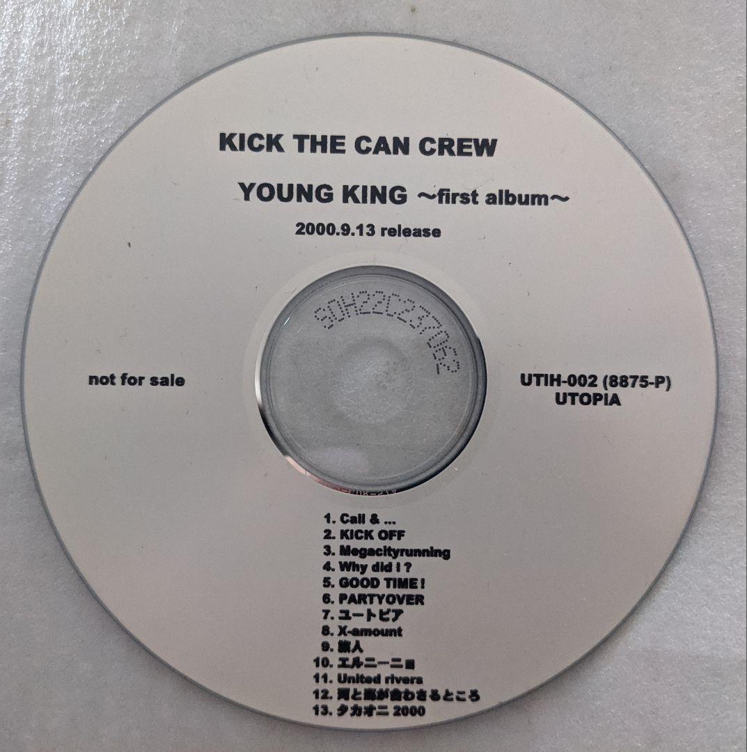 キック・ザ・カン・クルー １st album非売品プロモーションＣＤ Amazon.co.jp: マルシェ: ミュージック