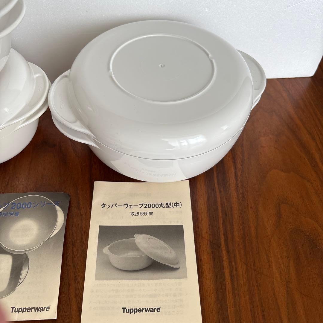 タッパーウェア タッパーウェーブ2000 丸型 中1小 2の3セット - メルカリ