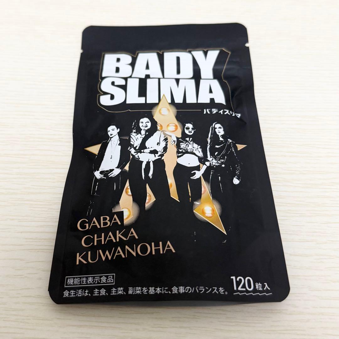 新品＊未開封】BADY SLIMA サプリメント 120粒 バディスリマ - メルカリ