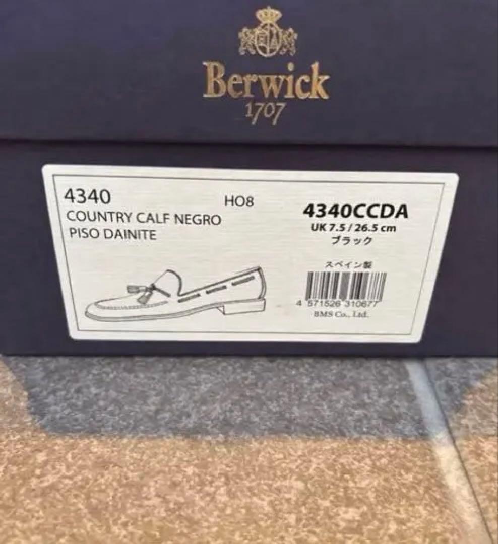 Berwick タッセルローファー UK7.5 4340CCDA BK シボ革 - メルカリ