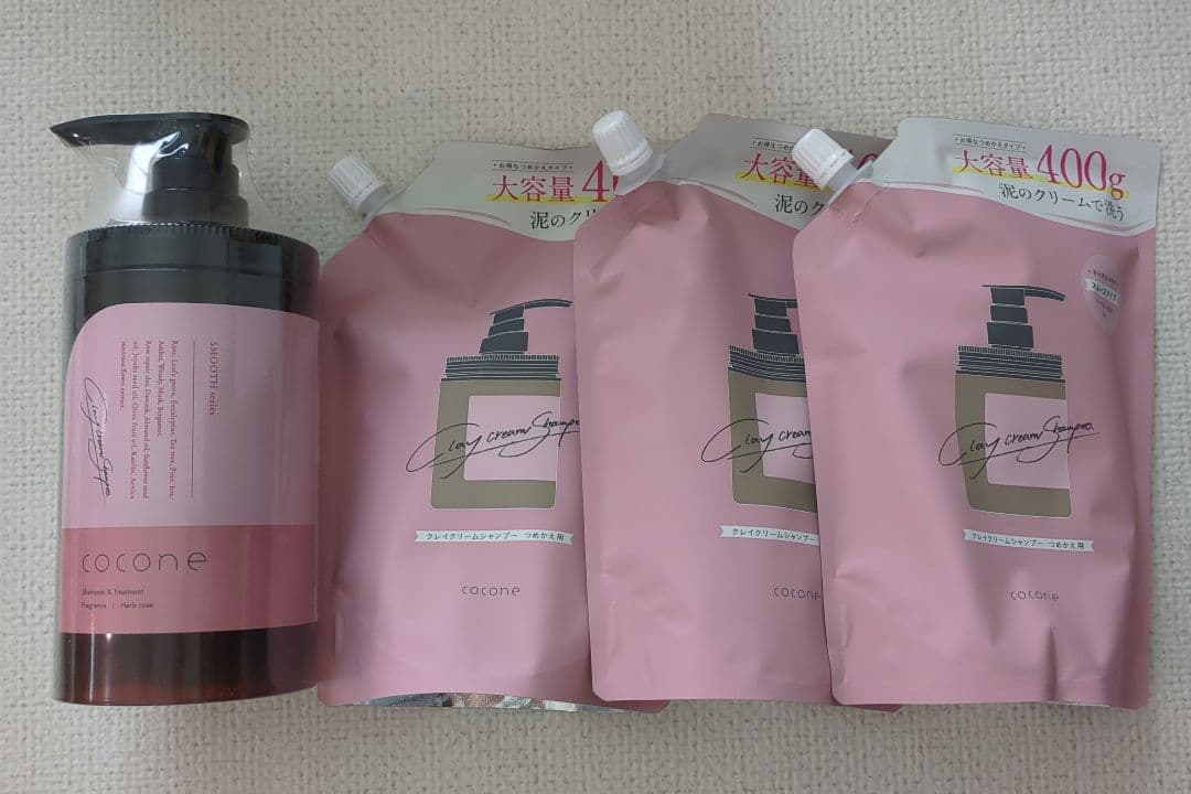 【ローズナンバー】ココネクレイクリームシャンプー さらさらシルクスムースタ cocone ココネ クレイシャンプー 詰め替え クリーム スムース ローズの
