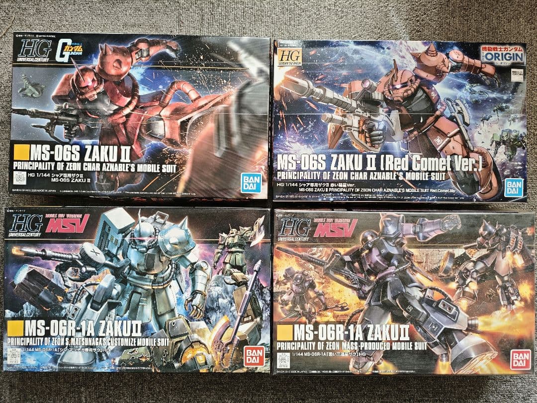 機動戦士ガンダム　HG　ザクII　4個セット　未組立 BANDAI（バンダイ） HG 機動戦士ガンダム ザクII 1/144スケール