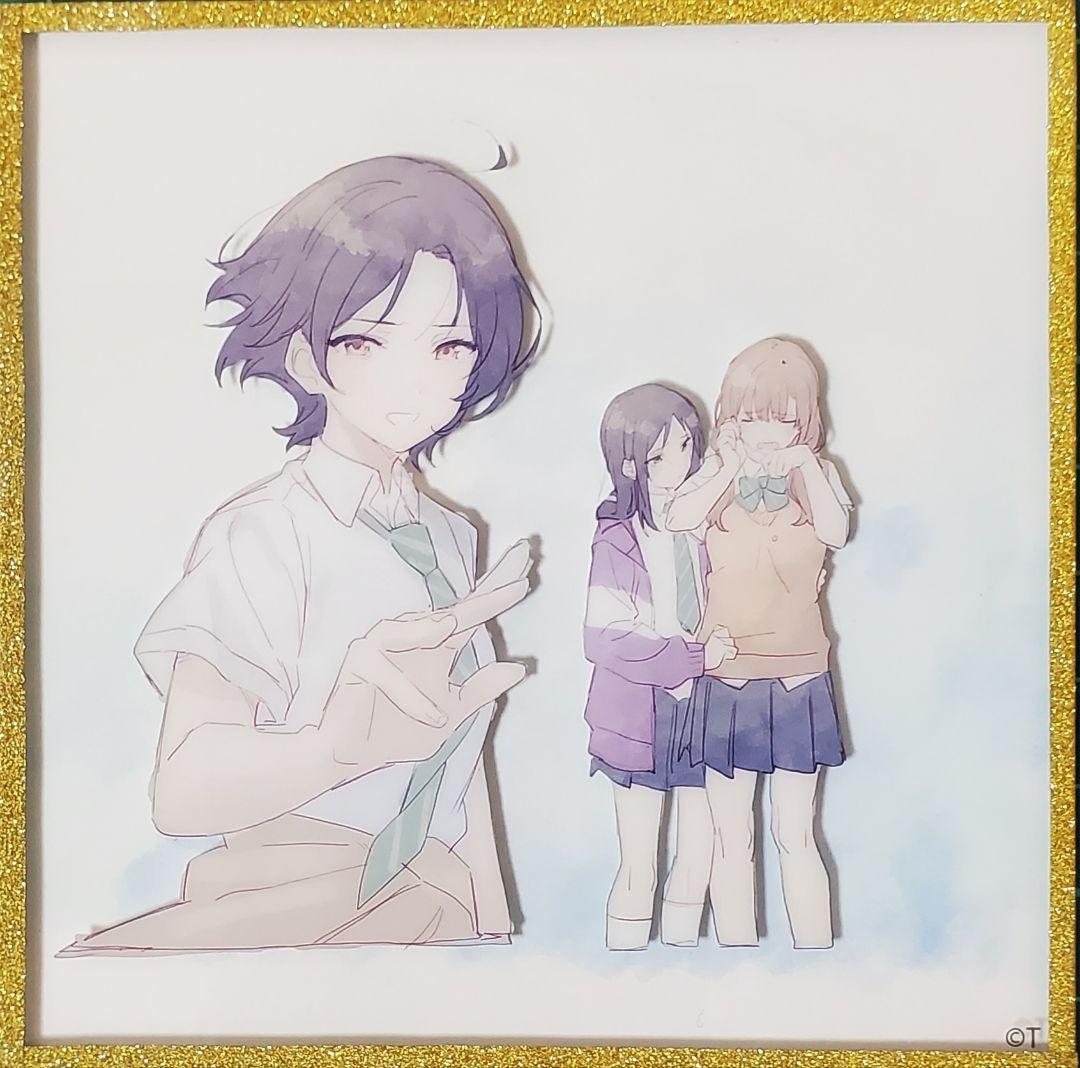 ガールズバンドクライ AniBirth アクリルミニ色紙 シークレット - メルカリ