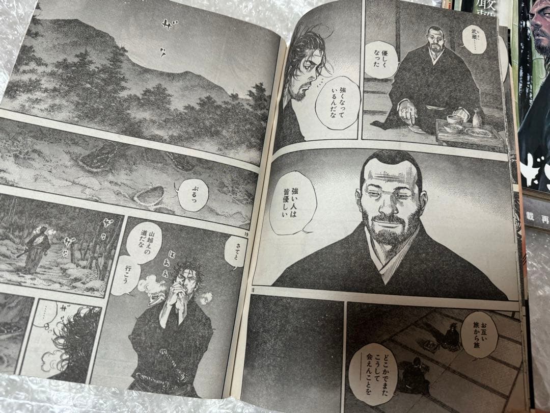 モーニング 2007年 4.5号 合併 バガボンド 週刊 - メルカリ