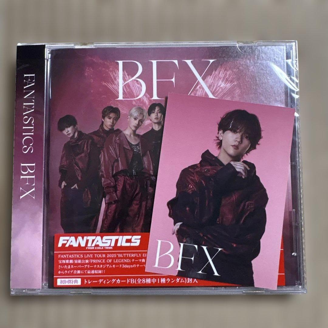 FANTASTICS BFX トレカ 中島颯太 - メルカリ