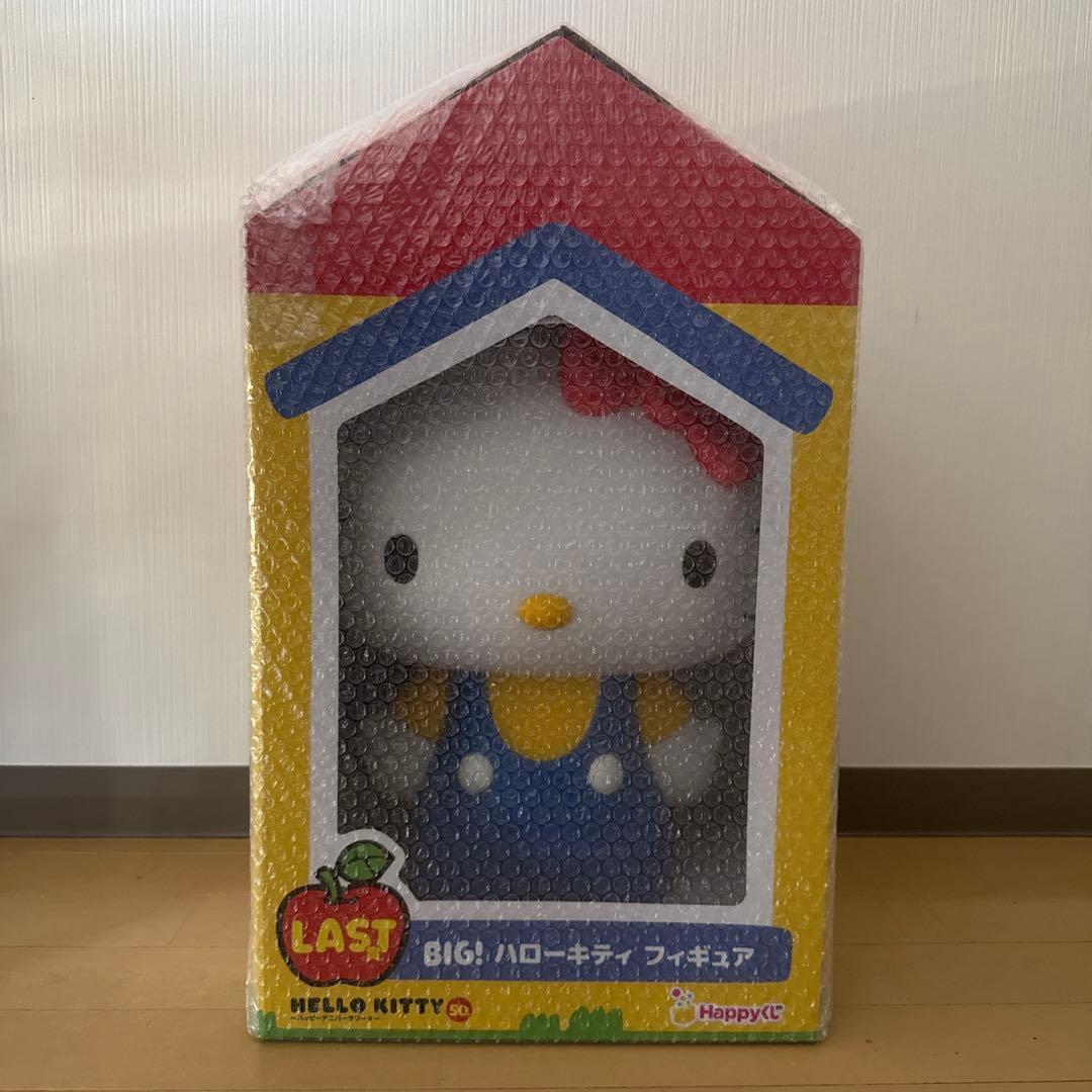 ハローキティ 50周年 一番くじ ラストワン賞 ラスト賞 - メルカリ