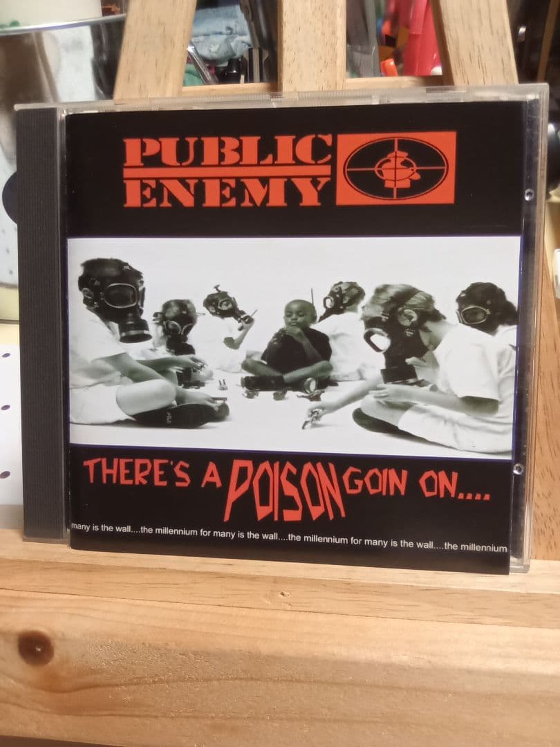 PUBLIC ENEMY THERE'S A POISON GOIN' ON - メルカリ