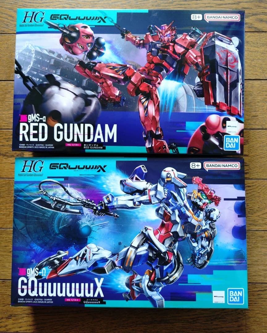 GUNDAM45FRGMT ガンプラ/FIX FIGURATION 3種セットの通販｜www