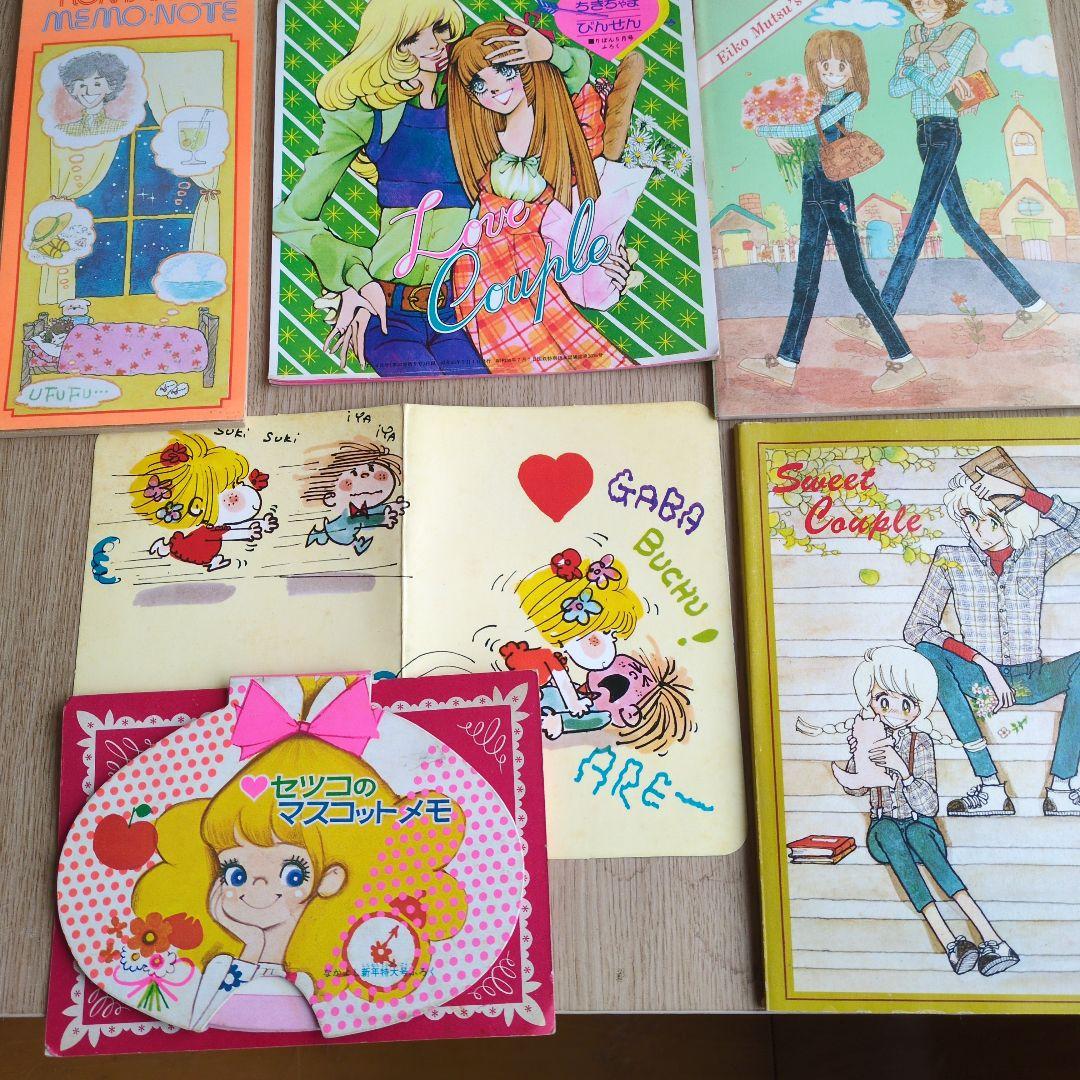 70年代りぼん·なかよし付録イラスト メモ帳 カード - メルカリ