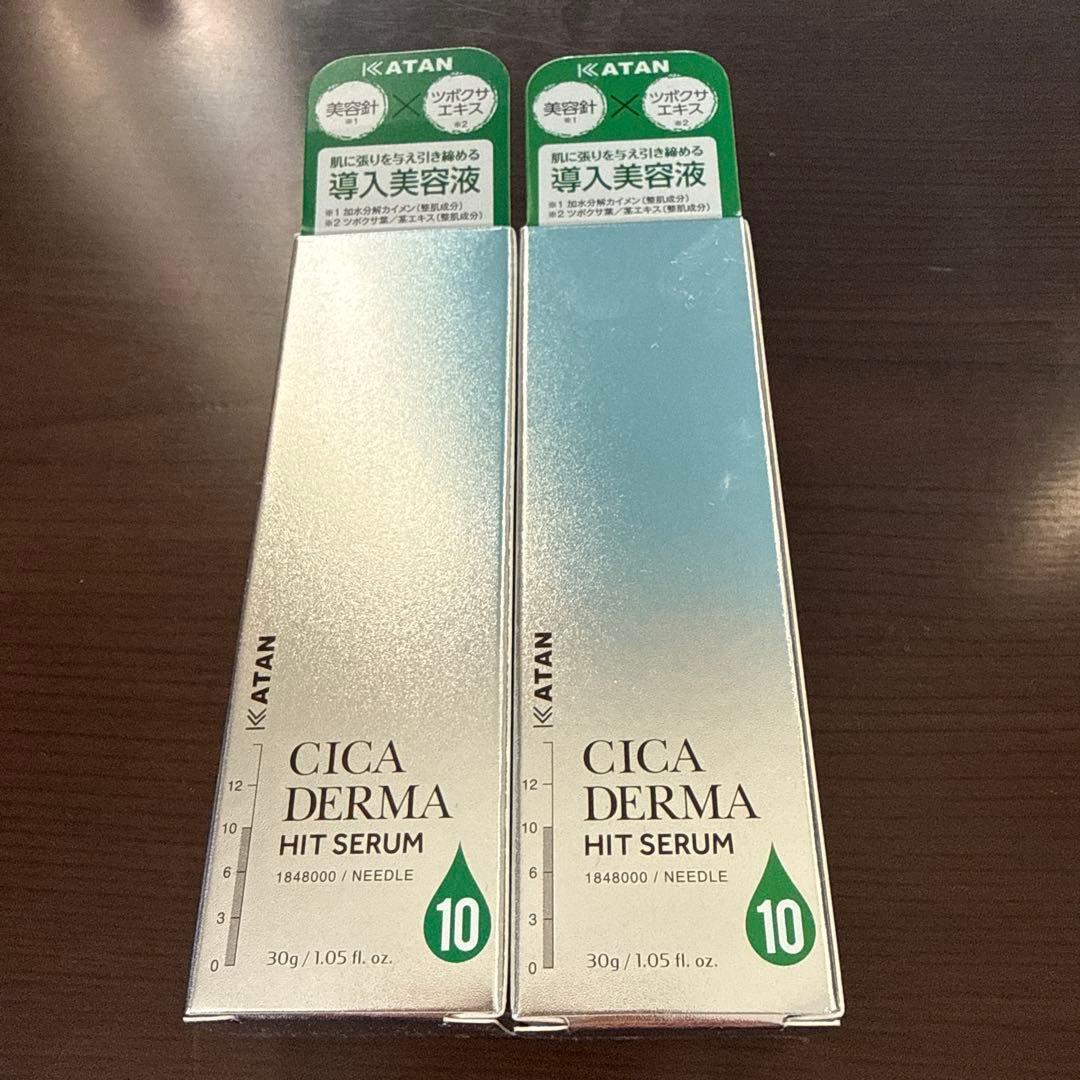 KATAN Cica ダーマヒットセラム10 30g 2本セット 楽天市場】KATAN CICA ダーマヒットセラム10 30g ニードルセラム 高
