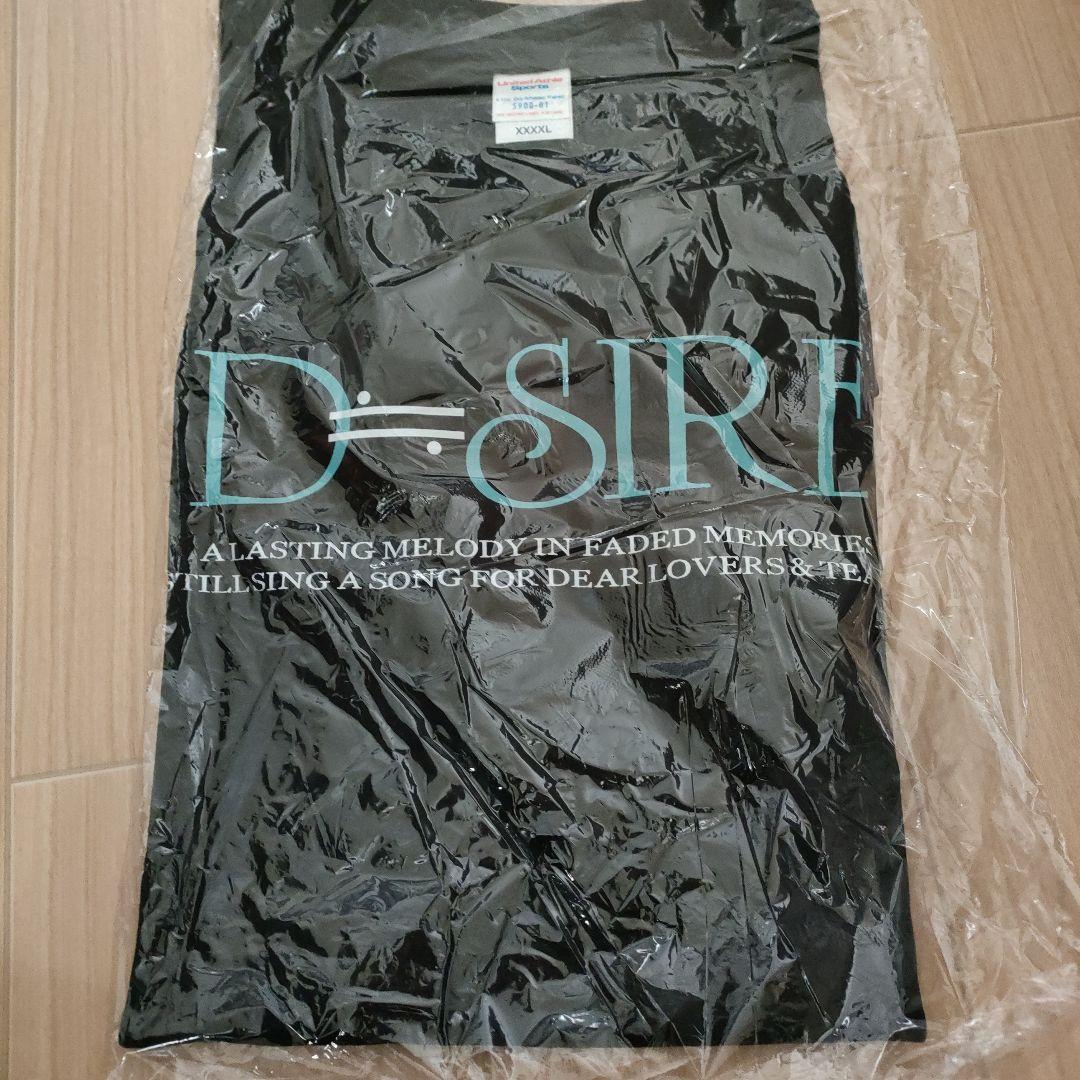 ☆新品同様☆D≒SIRE DEMO SONGS ReMASTER CD - メルカリ