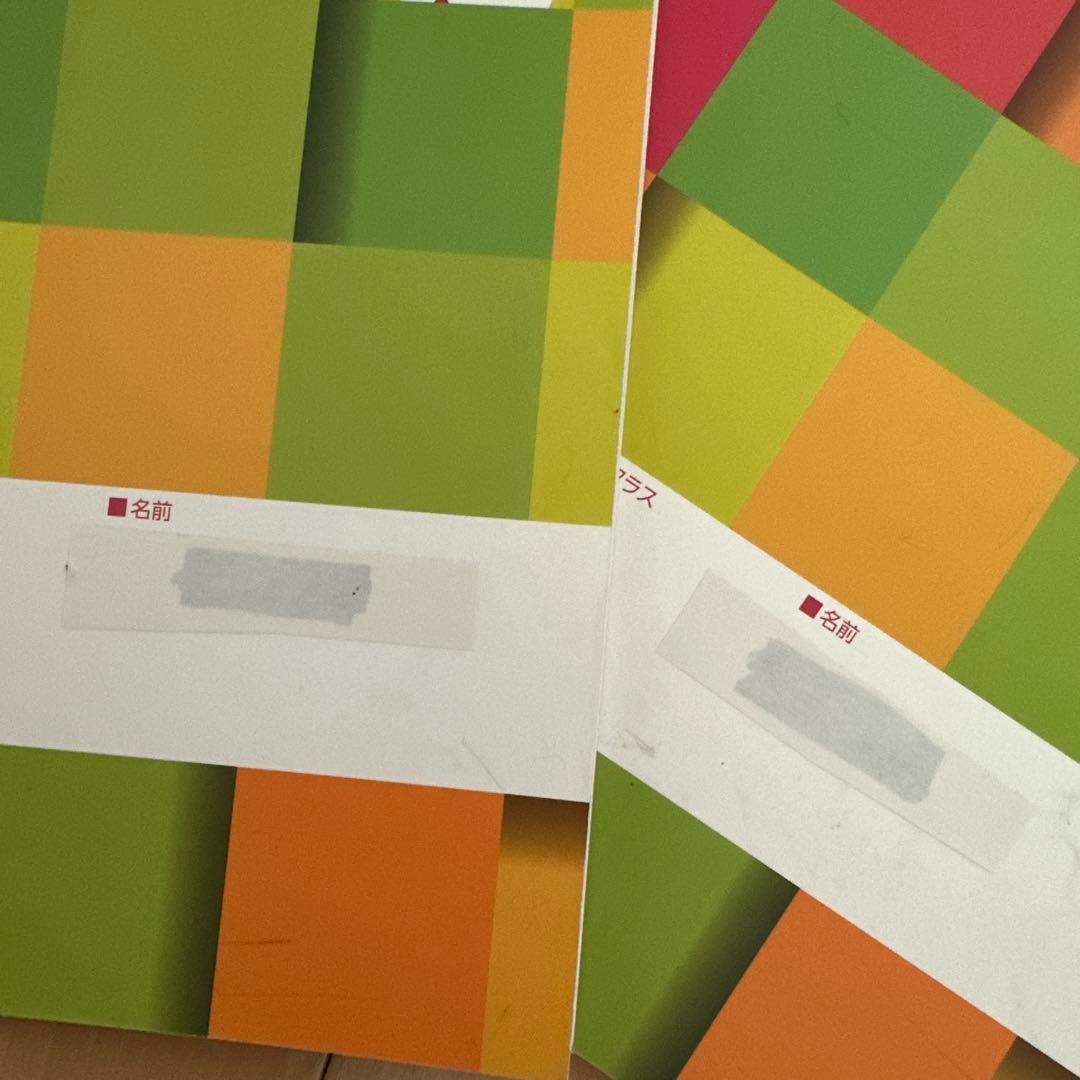 早稲田アカデミー 小3 国算理社 コンパスと錬成問題集 マンスリーテスト 1