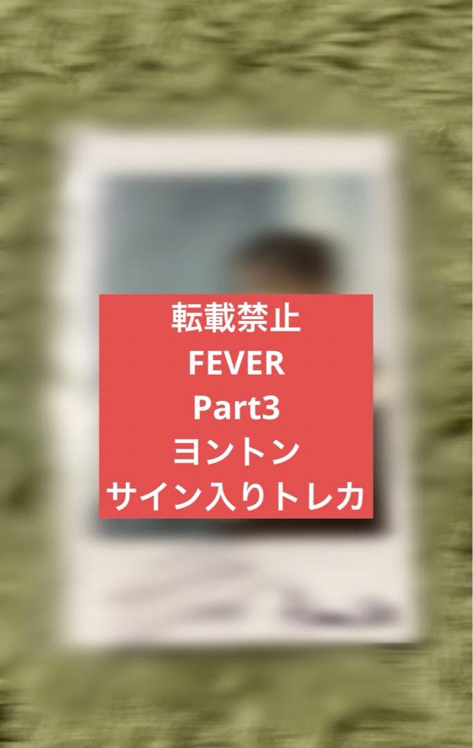 ATEEZ ソンファ 直筆サイン　ポラロイド　アチズ　성화　チェキ ATEEZ サン クリスマス企画 当選 直筆サイン ポラロイド チェキ - メルカリ