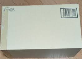 伝票跡なし S.H.Figuarts キングオブモンス