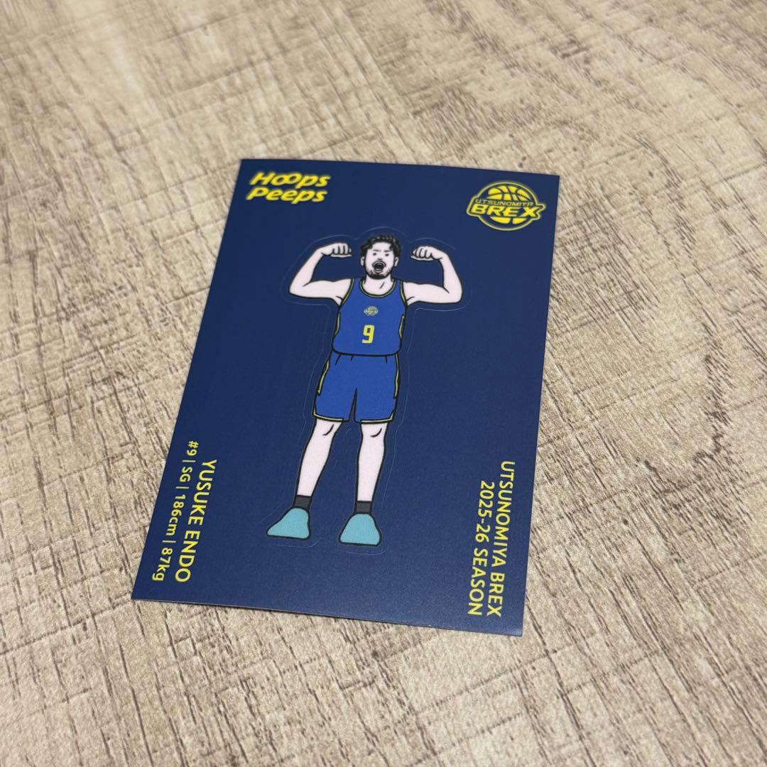 Hoops Peeps 宇都宮ブレックス 遠藤祐亮 - メルカリ