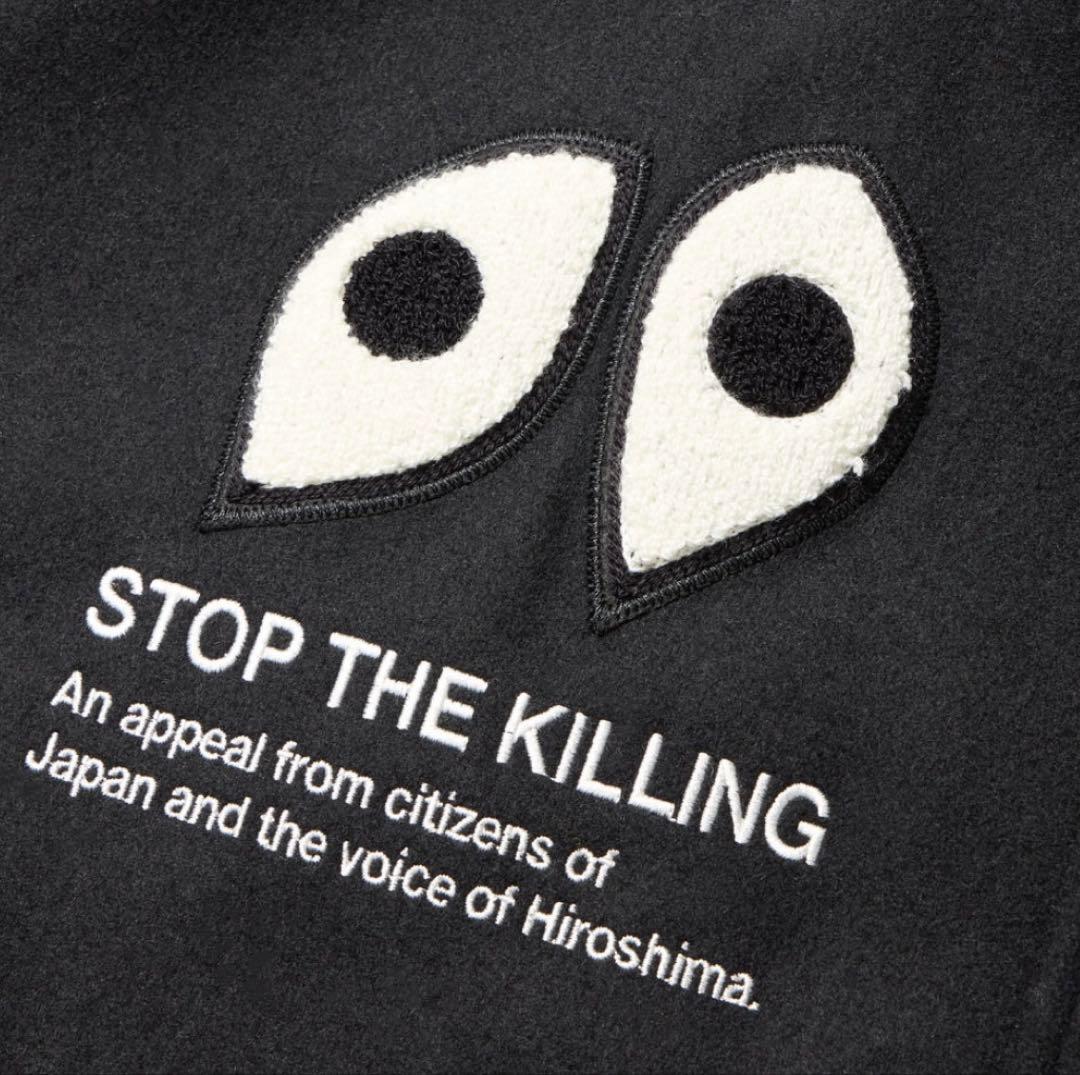 NEW ERA メルトン ヴァーシティジャケット 岡本太郎 スタジャン - メルカリ