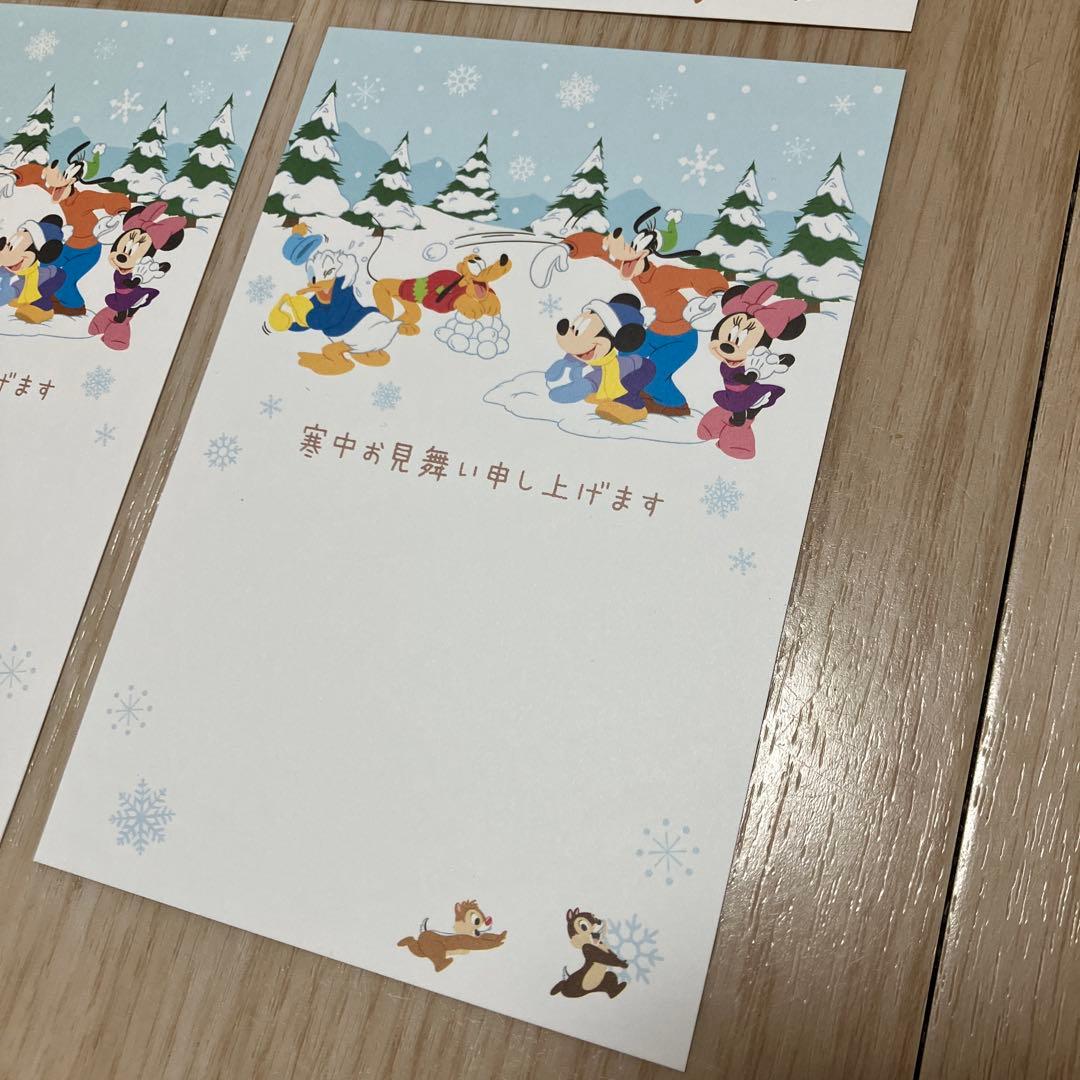 寒中見舞い はがき ディズニー 3枚 - メルカリ