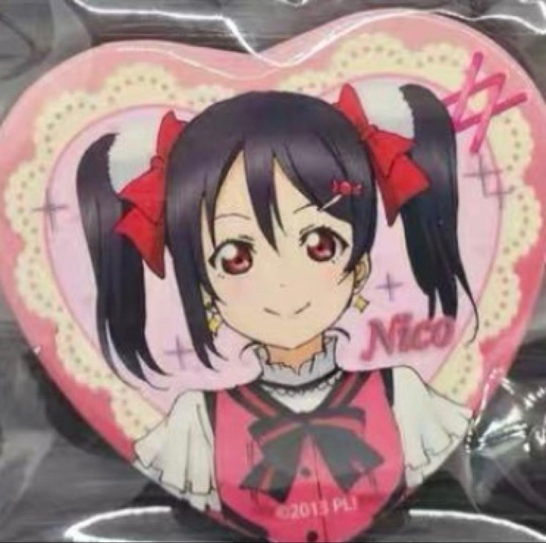 ラブライブ μ's 中国限定 キラセン ホログラム ハート形 缶バッジ 矢澤