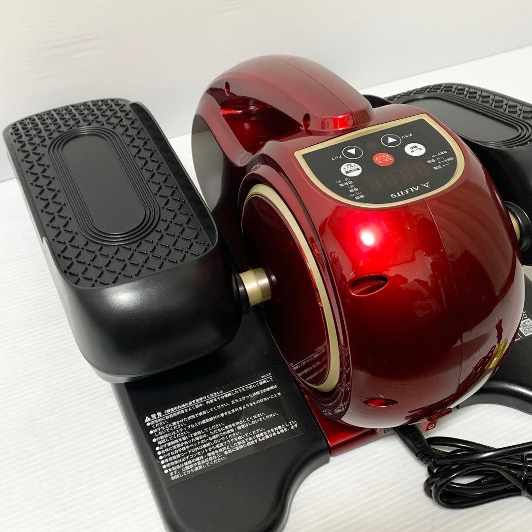 アルインコ ALINCO 電動ラクこぎサイクル FA3023 - メルカリ