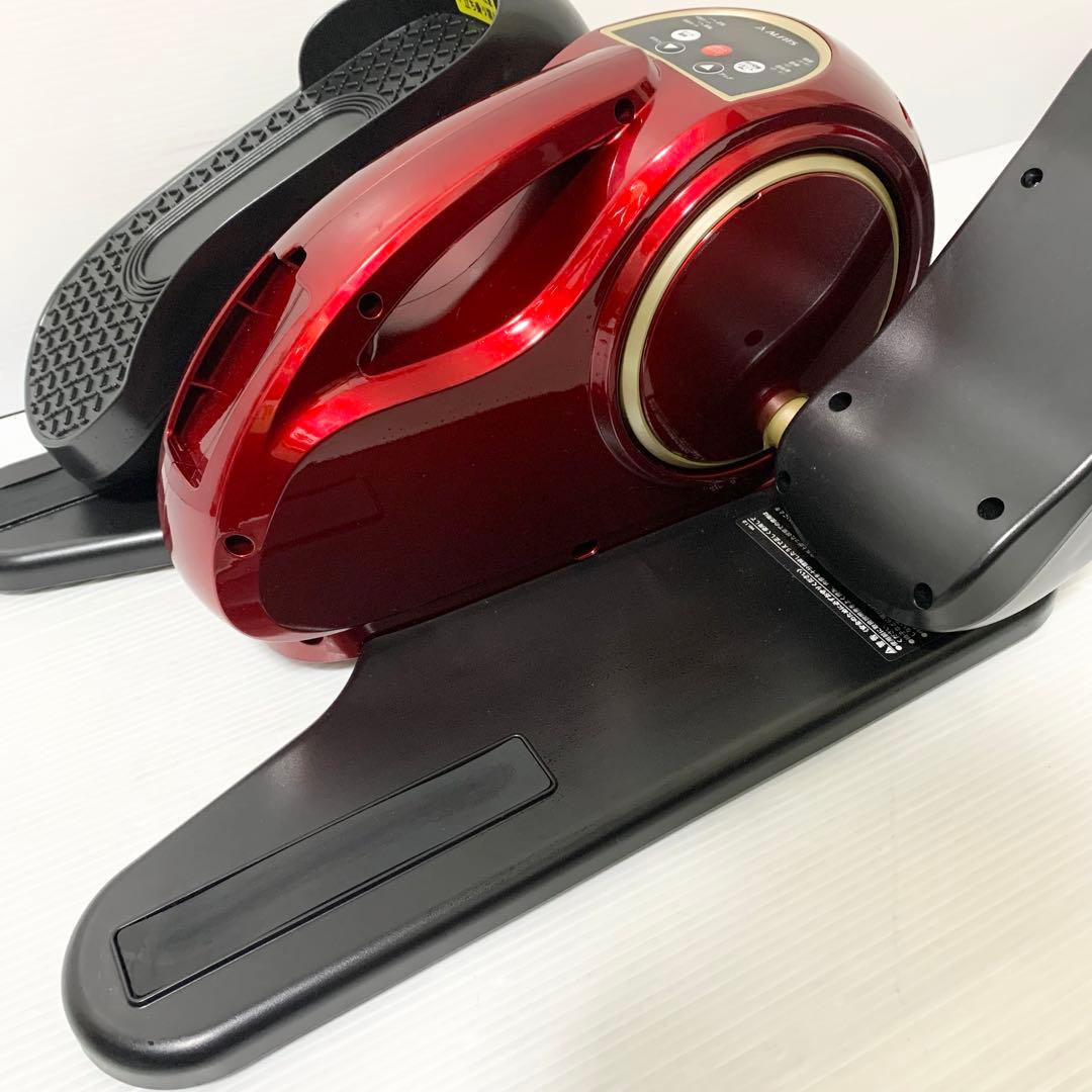 アルインコ ALINCO 電動ラクこぎサイクル FA3023 - メルカリ