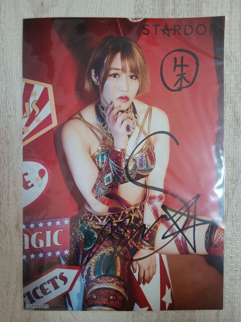 スターダム 岩谷麻優 朱里 応援タオル 2023 ポートレート カード