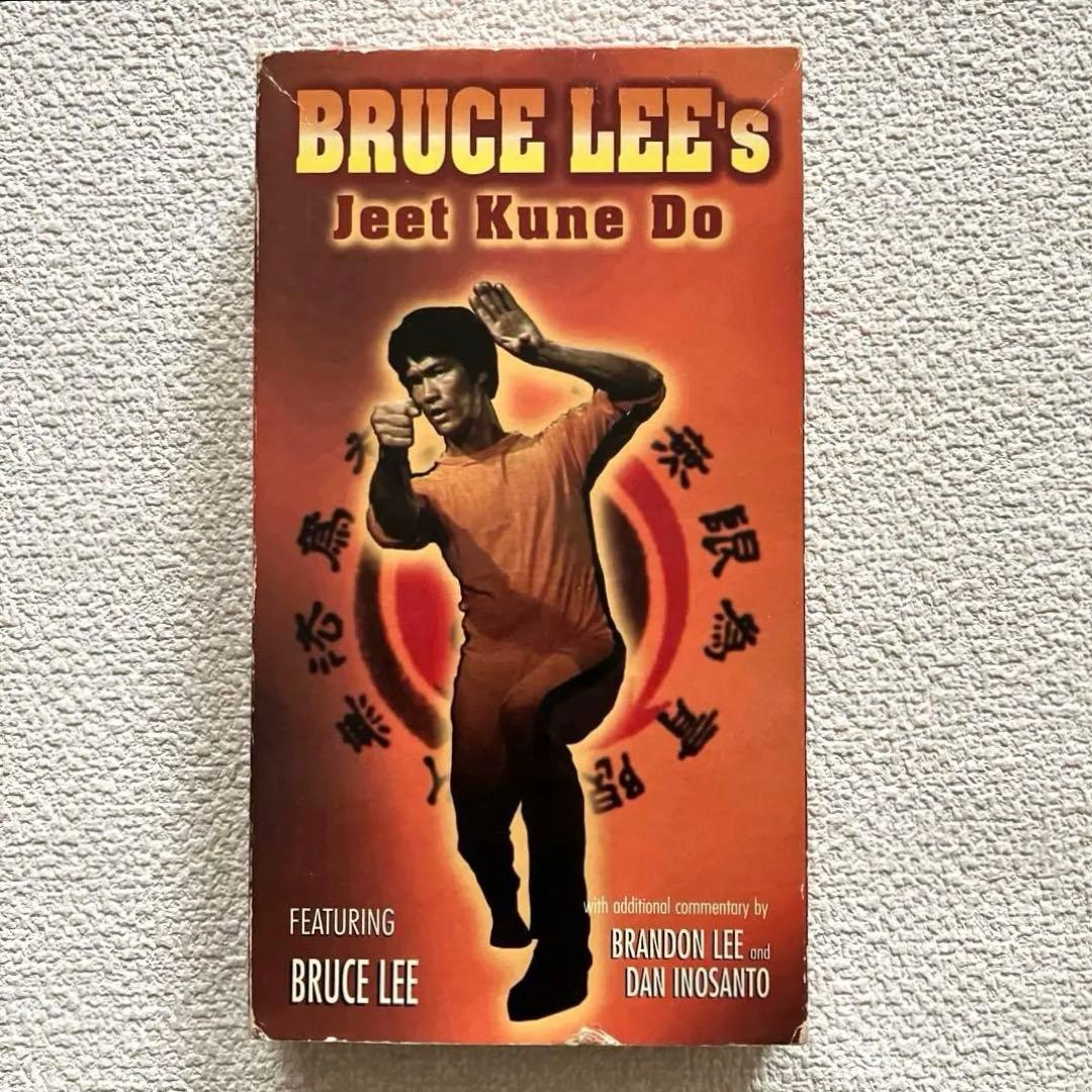 BRUCE LEE'S Jeet Kune Do VHSビデオテープCD VCD 李小龍之截拳道