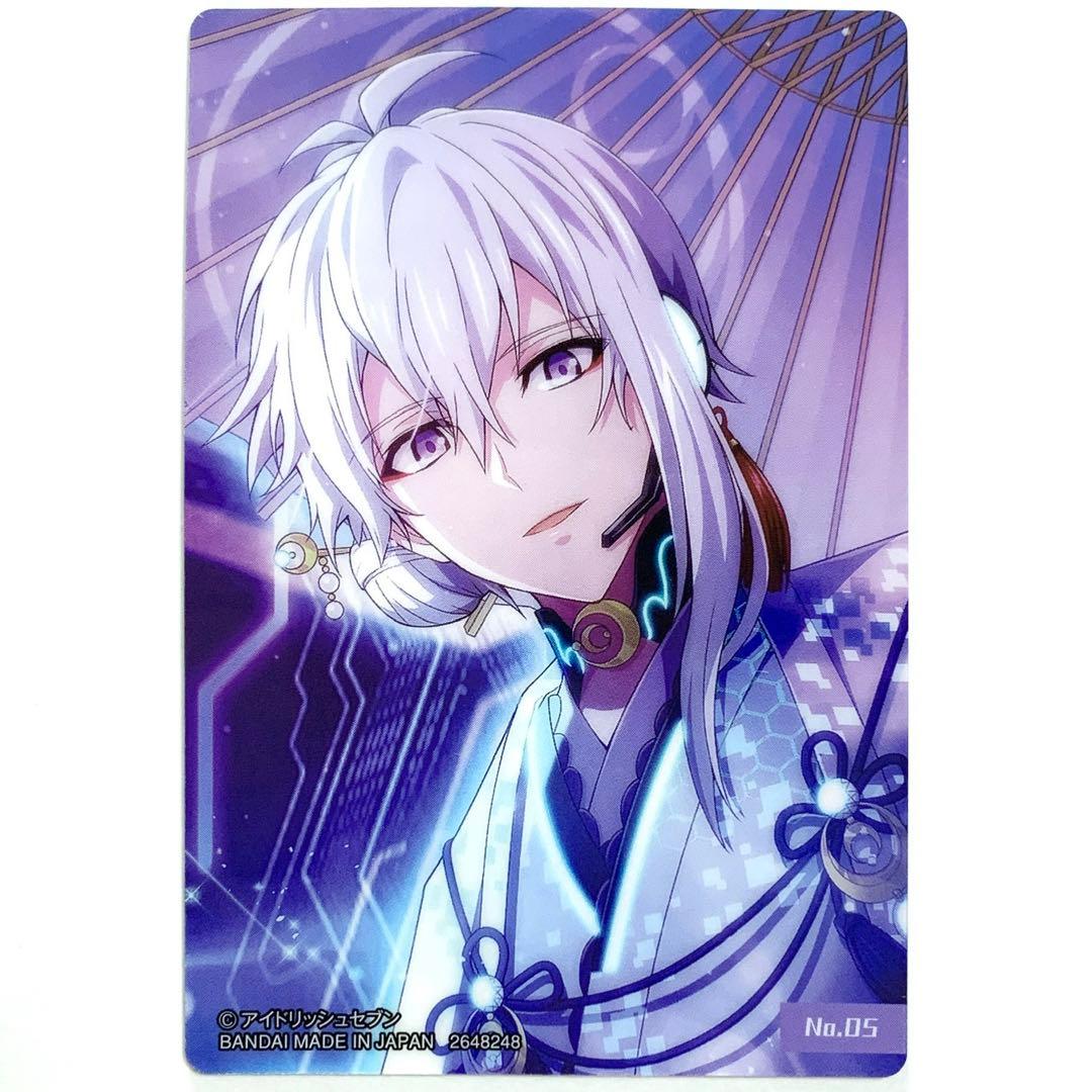 アイドリッシュセブン アイナナ 逢坂壮五 カード ウエハース19