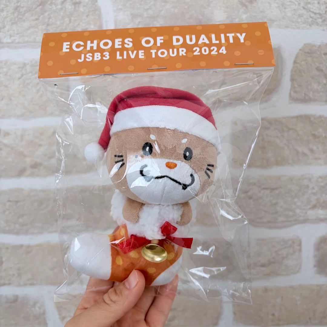 三代目JSB NAOTO キャラクターぬいぐるみ ななのすけ サンタVer - メルカリ