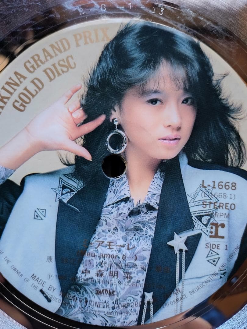 中森明菜 1985 AKINA GRAND PRIX GOLD DISC - メルカリ